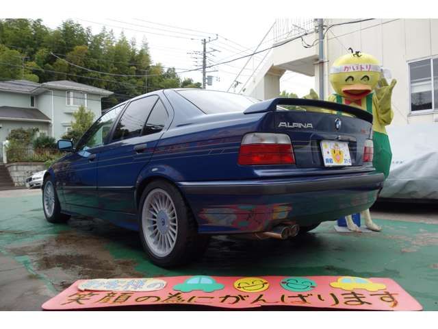 ALPINA B3 LIMOUSINE 1994 Image 31