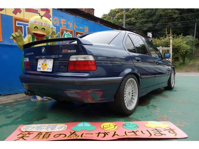 ALPINA B3 LIMOUSINE 1994 Image 31