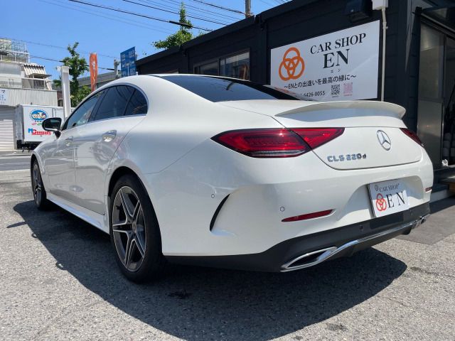 MERCEDES BENZ CLS CL 2021 Image 31