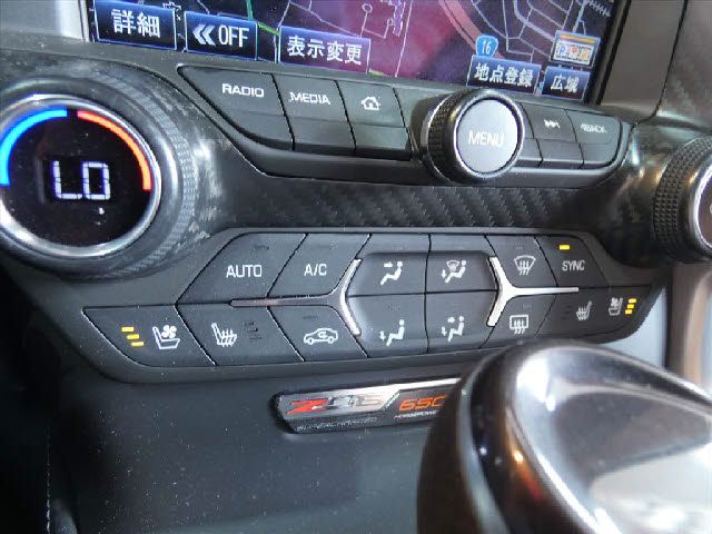 CHEVROLET CORVETTE C 2015 Image 31