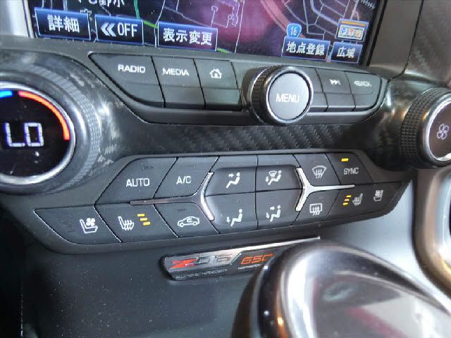 CHEVROLET CORVETTE C 2015 Image 31