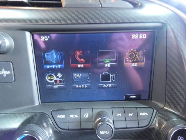 CHEVROLET CORVETTE C 2015 Image 31