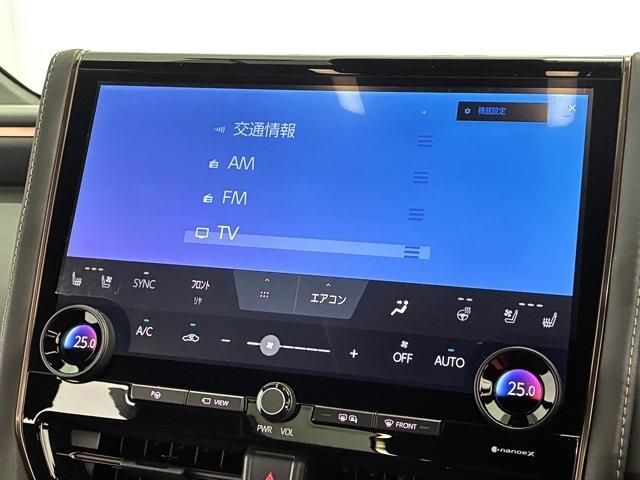 TOYOTA ALPHARD 2023 Image 31