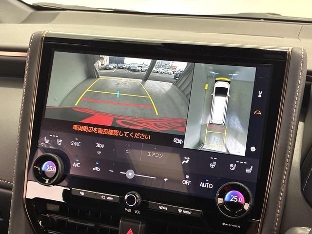 TOYOTA ALPHARD 2023 Image 31