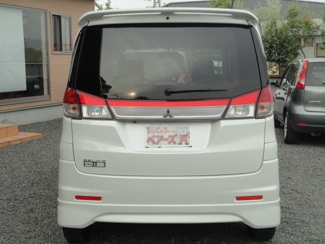 MITSUBISHI DELICA D:2 2WD 2013 Image 31