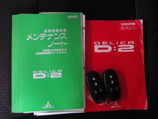 MITSUBISHI DELICA D:2 2WD 2013 Image 31