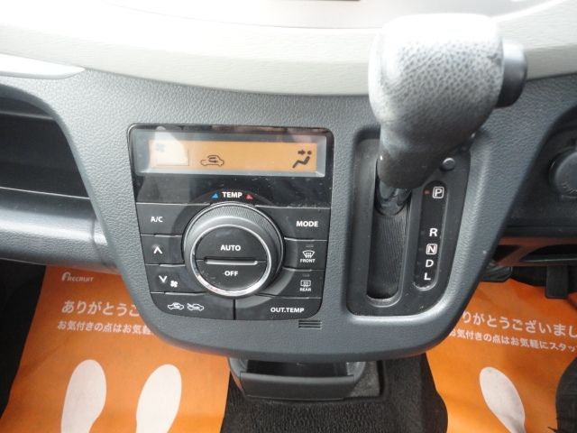 SUZUKI WAGON R 2014 Image 31