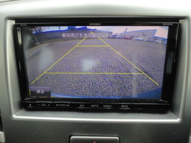 SUZUKI WAGON R 2014 Image 31