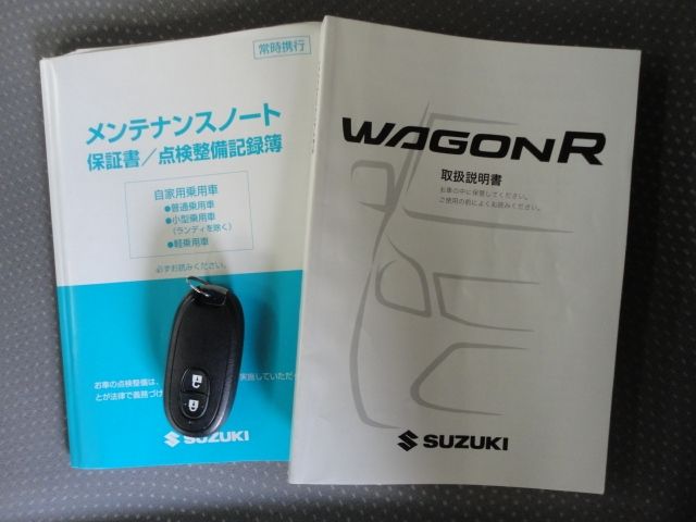 SUZUKI WAGON R 2014 Image 31