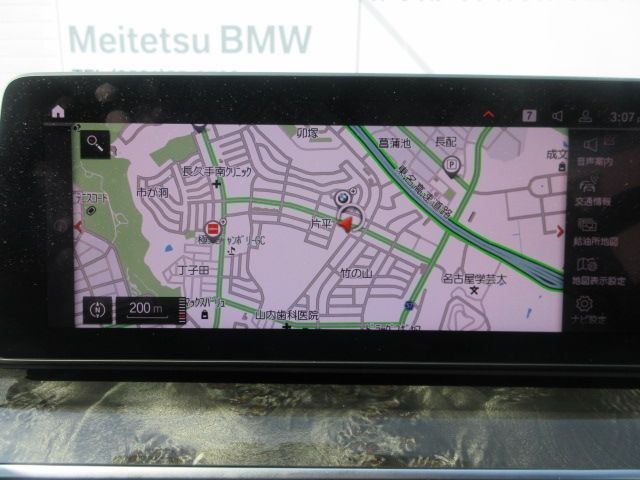 BMW 5SERIES TOURING 2022 Image 31