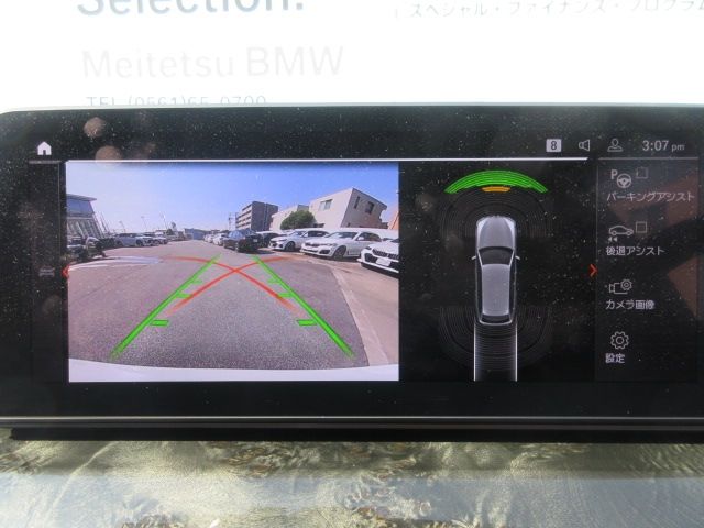 BMW 5SERIES TOURING 2022 Image 31