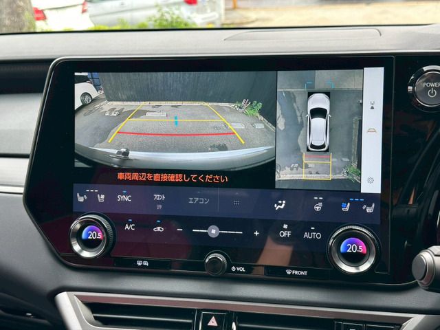 TOYOTA LEXUS RX500H 2023 Image 31