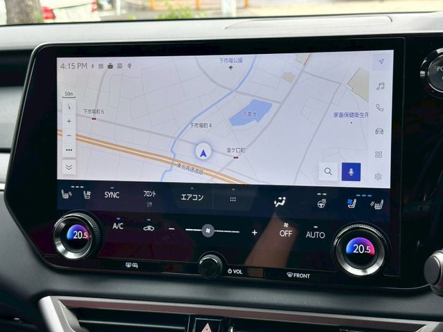 TOYOTA LEXUS RX500H 2023 Image 31