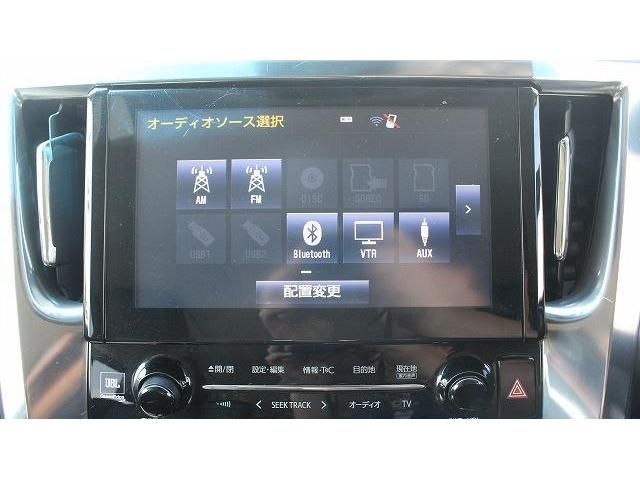 TOYOTA VELLFIRE 2015 Image 31