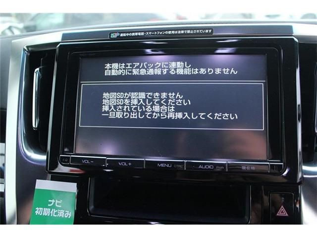 TOYOTA VELLFIRE 2015 Image 31