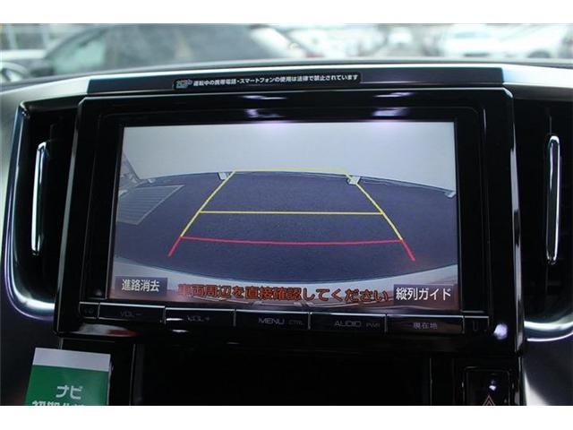 TOYOTA VELLFIRE 2015 Image 31