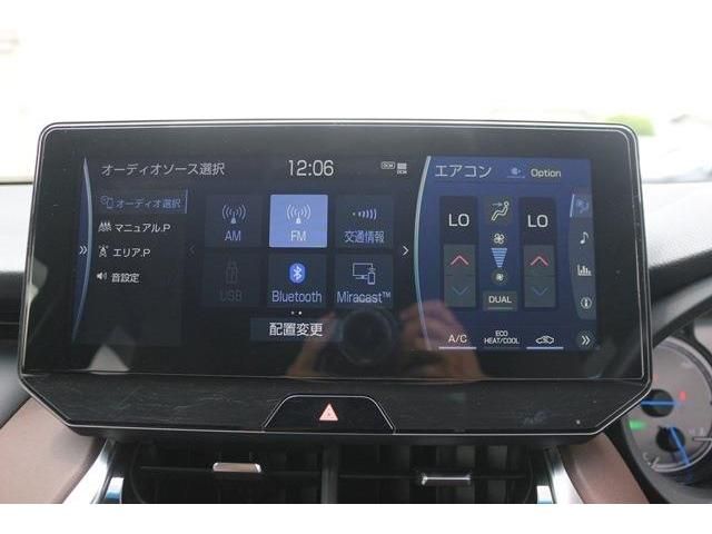 TOYOTA HARRIER HYBRID 2020 Image 31