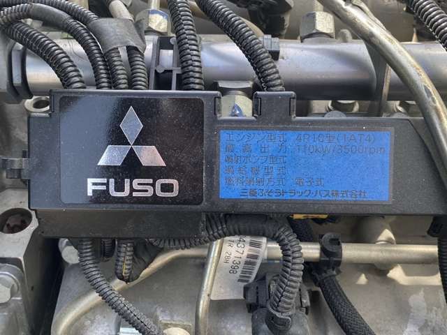 MITSUBISHI CANTER 2012 Image 31