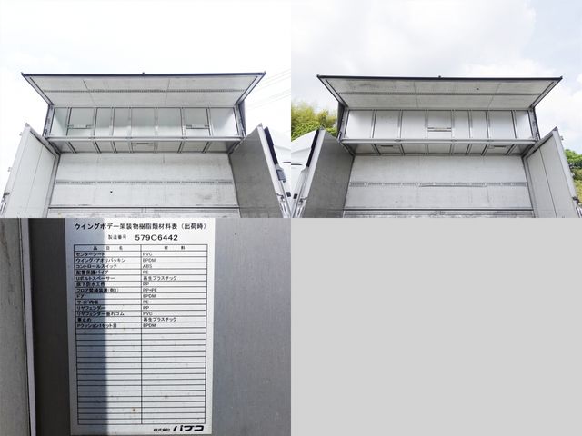 MITSUBISHI FUSOU FIGHTER 2015 Image 31