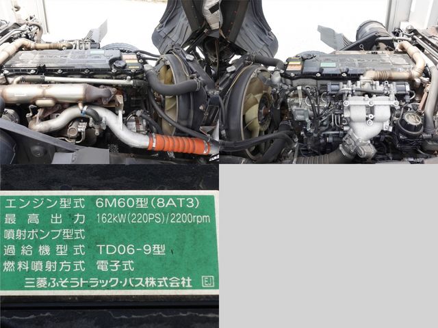 MITSUBISHI FUSOU FIGHTER 2015 Image 31