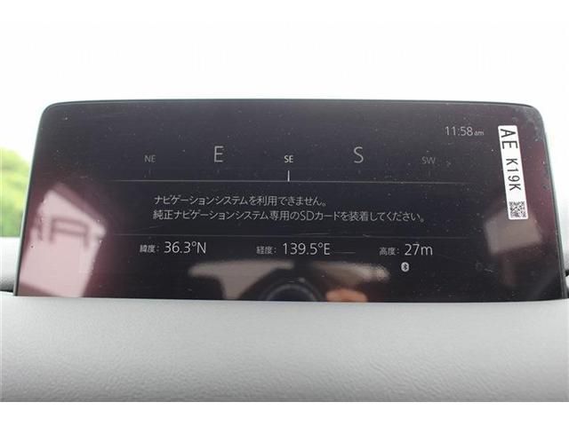 MAZDA CX-5 2022 Image 31