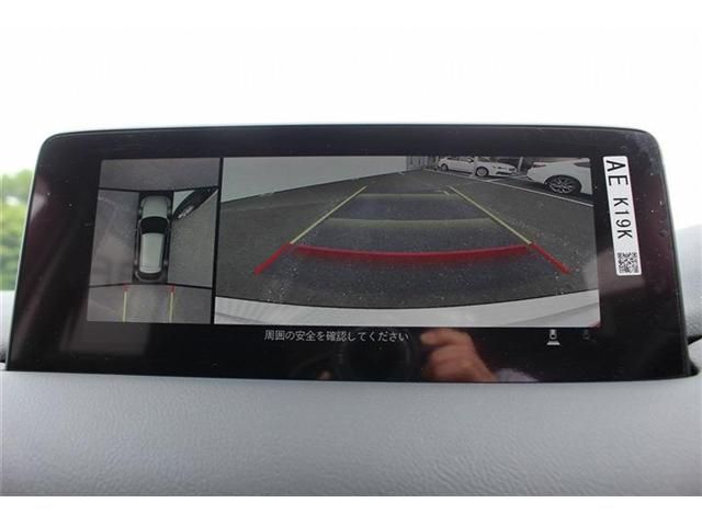 MAZDA CX-5 2022 Image 31