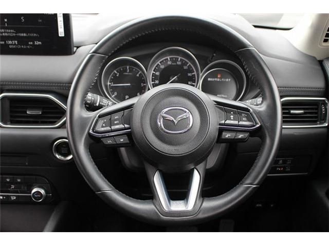 MAZDA CX-5 2022 Image 31