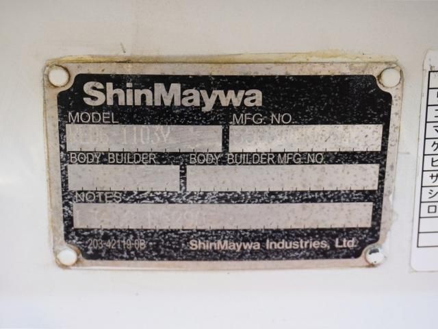 NISSAN ATLAS 2014 Image 31