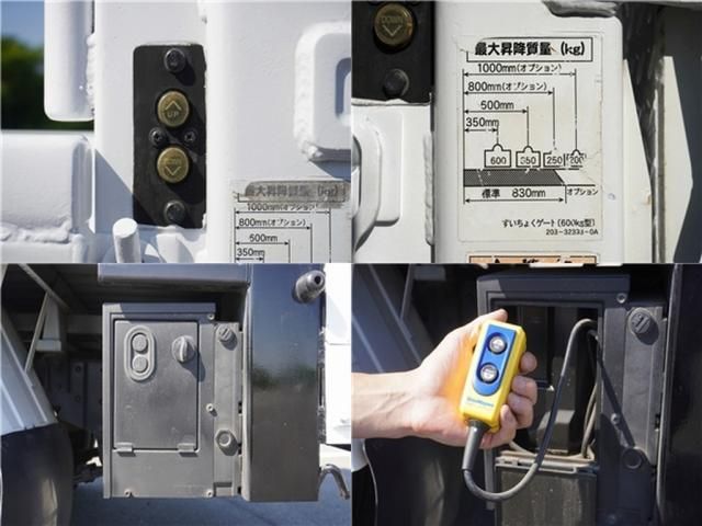 NISSAN ATLAS 2014 Image 31