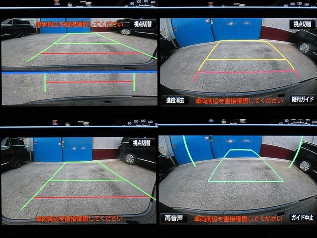 TOYOTA ESTIMA HYBRID 4WD 2017 Image 31