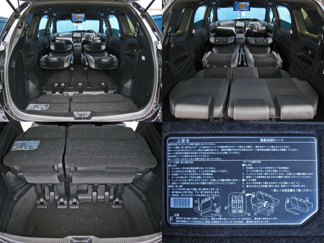 TOYOTA ESTIMA HYBRID 4WD 2017 Image 31
