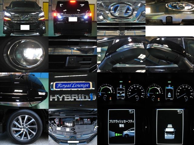 TOYOTA VELLFIRE  HYBRID 4WD 2017 Image 31