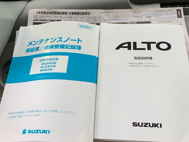 SUZUKI ALTO 2006 Image 31