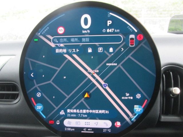 BMW MINI COOPER 2024 Image 31