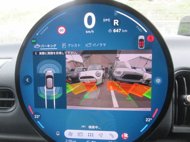 BMW MINI COOPER 2024 Image 31