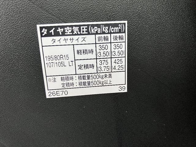 TOYOTA REGIUSACE VAN 4WD 2015 Image 31