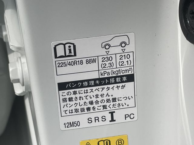 TOYOTA COROLLA SPORT 2018 Image 31