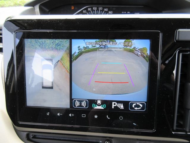 SUZUKI SOLIO 2023 Image 31