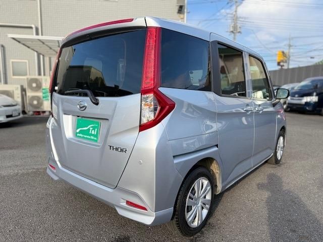 DAIHATSU THOR 4WD 2022 Image 31