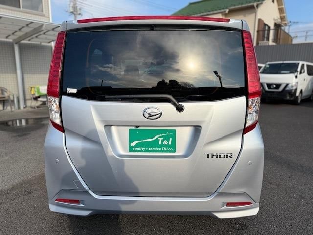 DAIHATSU THOR 4WD 2022 Image 31