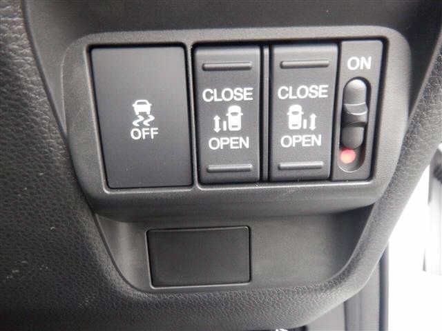 HONDA FREED E:HEV 2024 Image 31