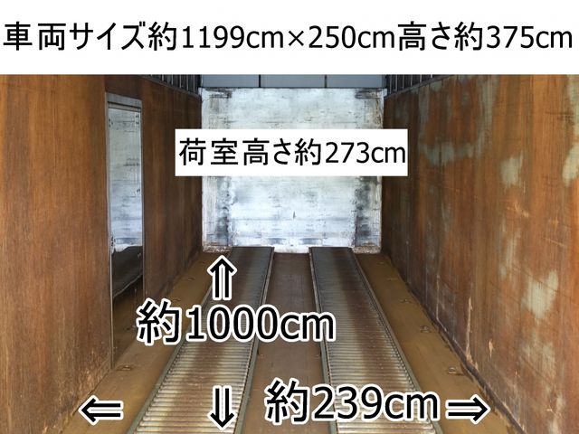 HINO RANGER 2005 Image 31