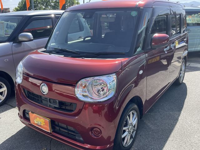 DAIHATSU MOVE CANBUS 2017 Image 31