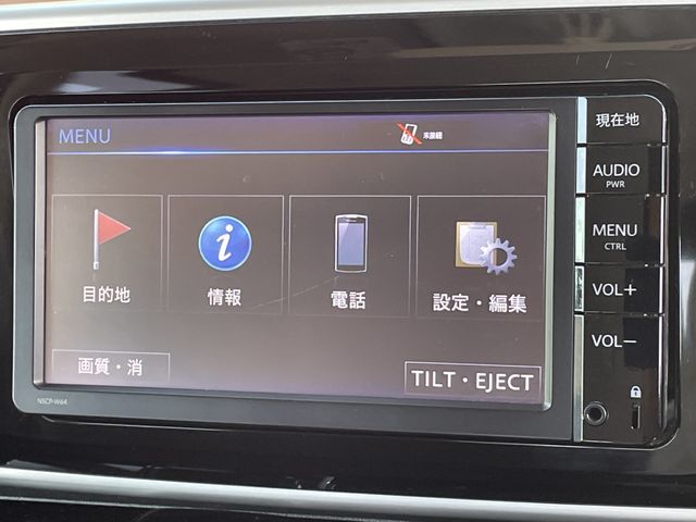 DAIHATSU MOVE CANBUS 2017 Image 31