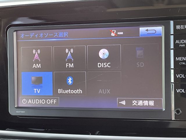 DAIHATSU MOVE CANBUS 2017 Image 31