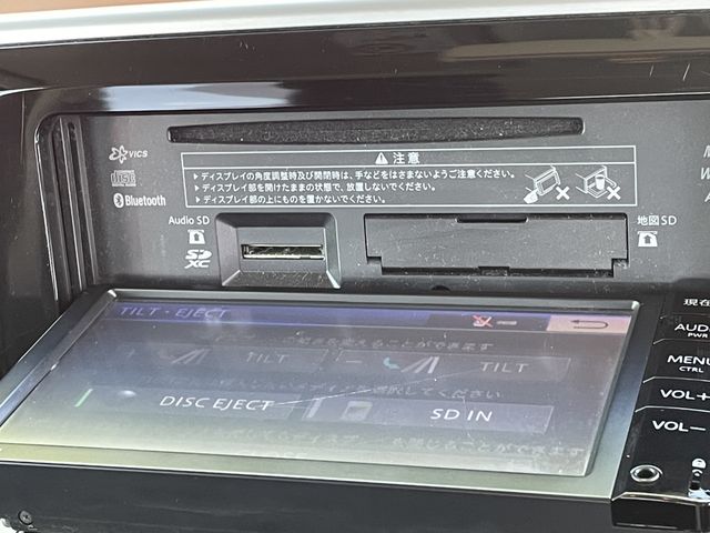 DAIHATSU MOVE CANBUS 2017 Image 31