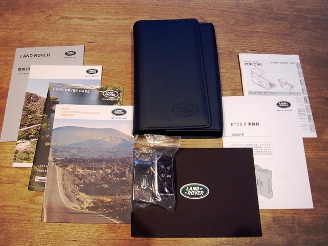 ROVER DEFENDER 2022 Image 31