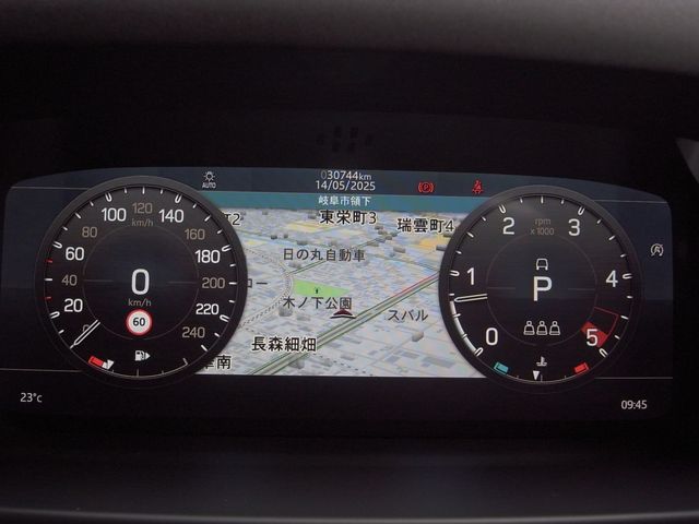 ROVER DEFENDER 2022 Image 31