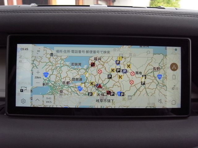 ROVER DEFENDER 2022 Image 31