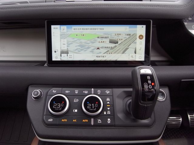 ROVER DEFENDER 2022 Image 31